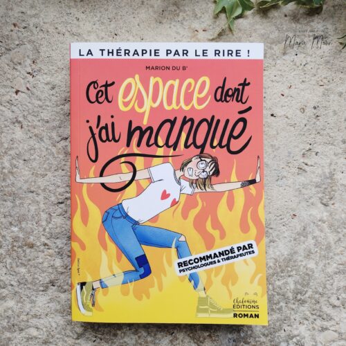 Cet espace dont j'ai manqué par Marion du B'